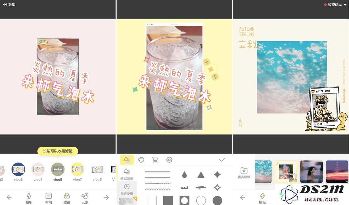 不会挑滤镜、调参数？如何用 iPhone 修出一张好看的照片？