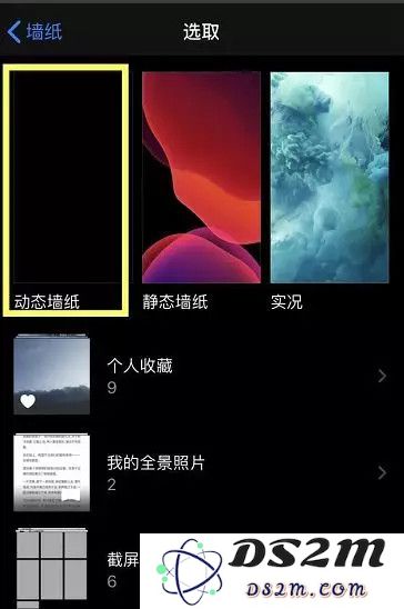 如何在升级至 iOS 13 Beta6 后，为 iPhone XR 设置个性化的锁屏动态壁纸？