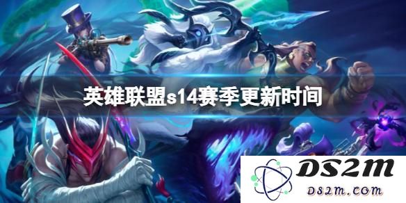 手机英雄联盟全新赛季开启，尽享更加刺激的对战体验与全新角色挑战