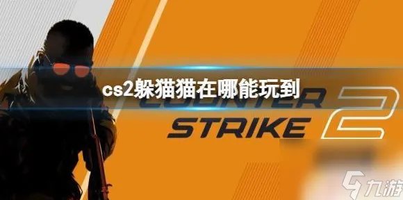 暗影笼罩大陆秘境宝藏启程