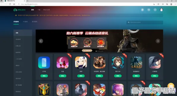 《永劫无间》难度调整-实时补丁-每日更新-微信小程序-云游戏-声望快速提升技巧汇总