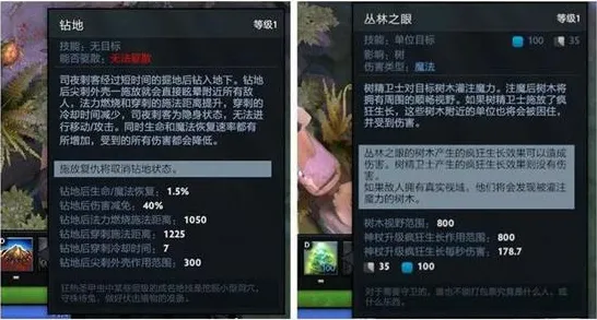 《DOTA2》排位上分-暑期必玩-跨平台联机-音游