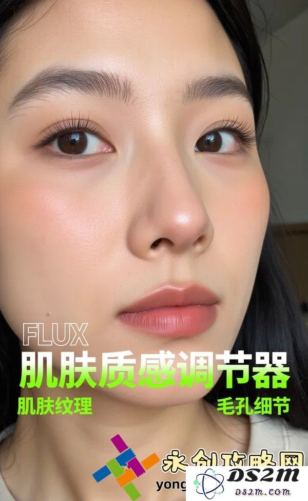 揭开x液收集器系统hpc的神秘面纱：引领未来科技的创新革命！