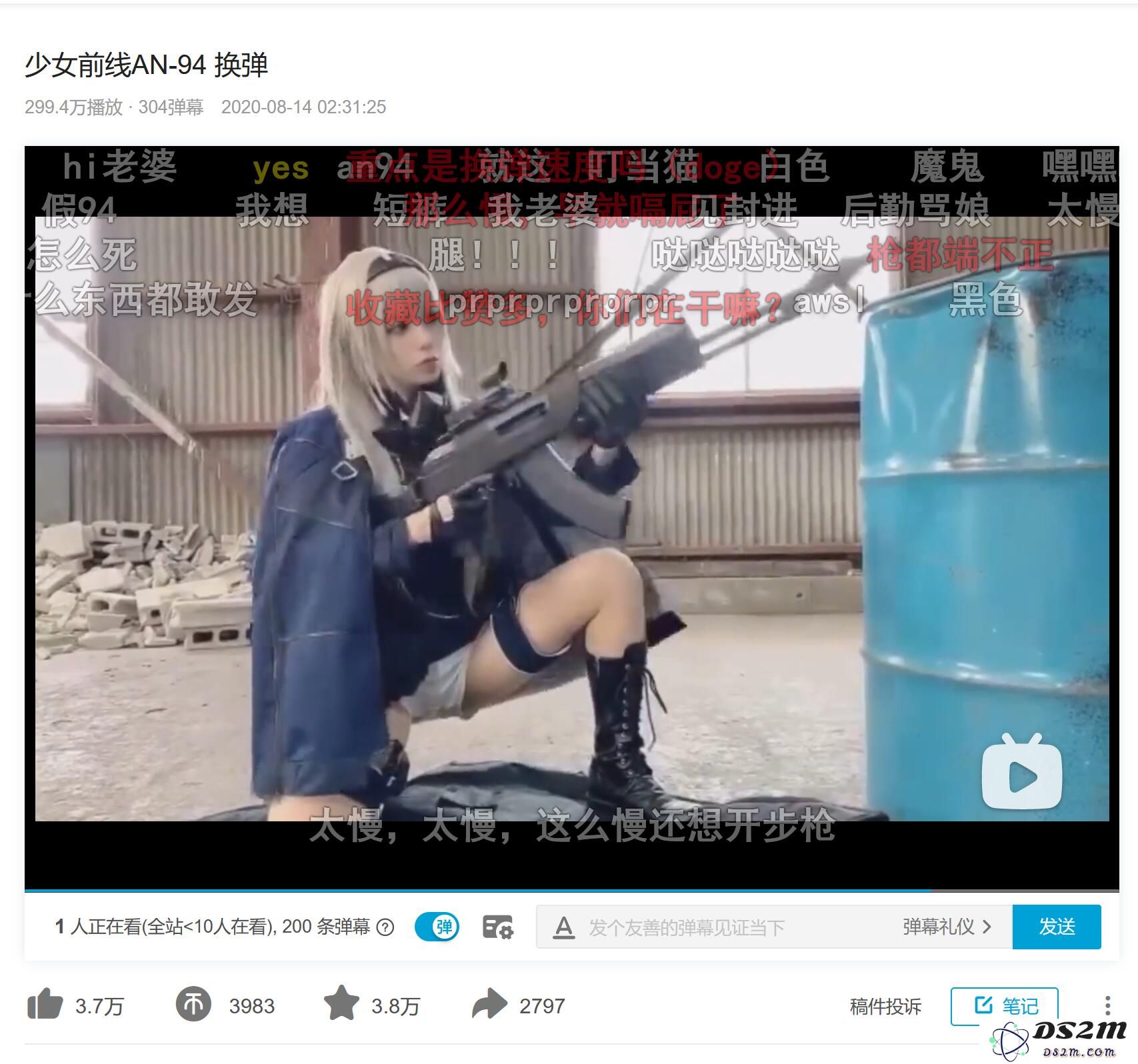 与Leo和羽中对谈：《使命召唤手游》与《少女前线》合作背后的“梦幻联动”是怎样实现的？