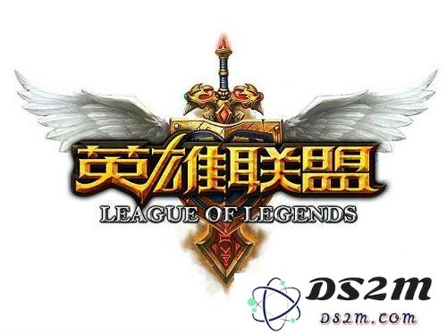 英雄联盟明天几点开服