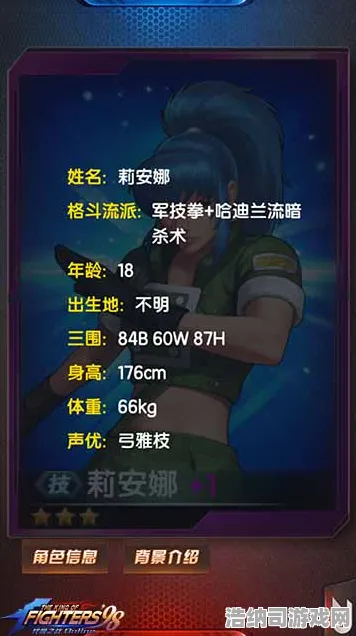 宿命终极之战震撼扩展包登场