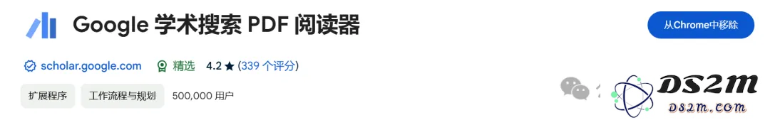 一只暹罗猫竟是论文作者！谷歌学术20岁，创始人首次公开最魔幻学术故事