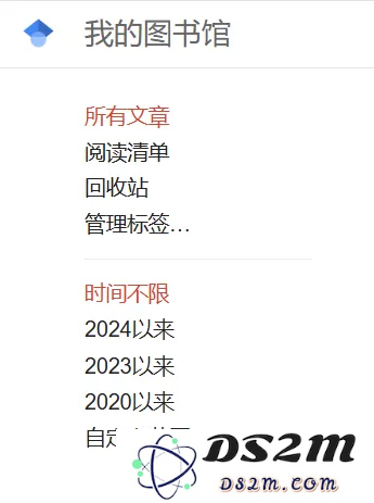 一只暹罗猫竟是论文作者！谷歌学术20岁，创始人首次公开最魔幻学术故事
