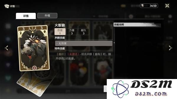 《鸣潮》荣耀之丘漂泊者无限叠叠乐卡组推荐：如何玩转无限，成为竞技场的王者？