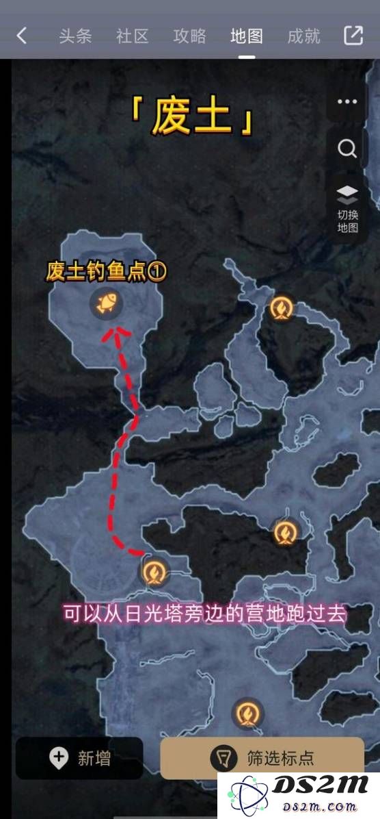 《剑星(星刃)》海之女仆服装获取方法 海之女仆服装怎么获得：掌握这几招，轻松入手！