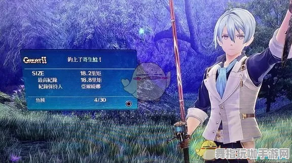 《光影夜恋》钓鱼最佳位置-最新动态-日常优化-谷歌Stadia-云端游戏体验