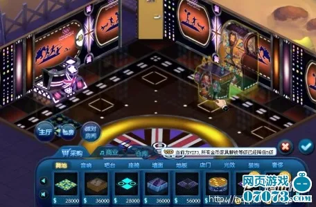 《光与夜之恋》钓鱼点位-实时更新-每日热修-谷歌Stadia-云游戏