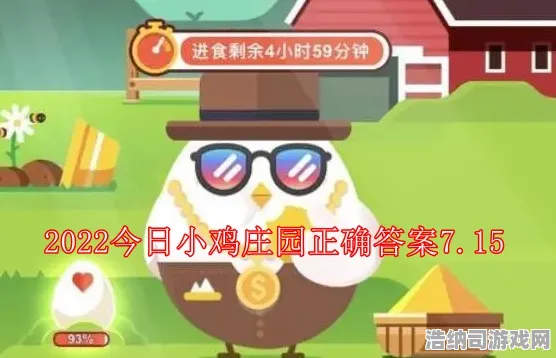 独家全球首发统治战场之王
