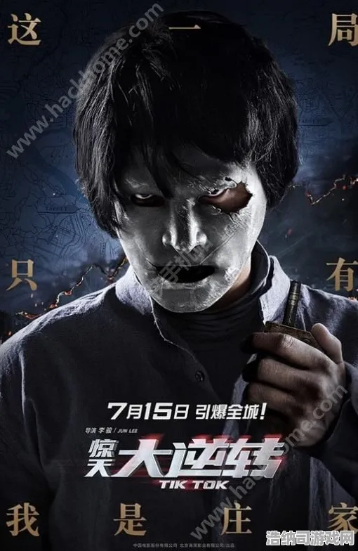剧情惊艳反转禁忌领域揭开新篇章|内测抢先曝光|今日更新gt赛车vr|实测反馈|详细解析|新手指南全攻略｜全面收集攻略｜装备搭配推荐｜深入分析