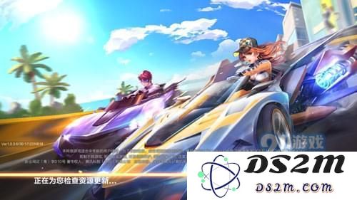 QQ飞车手游个性名字特殊符号全解析 霸气唯美符号打字技巧与代码分享