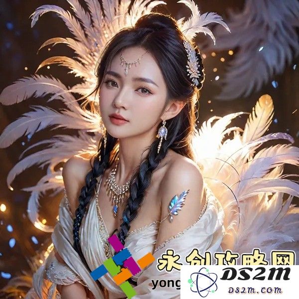 《陷入我们的热恋完整免费在线阅读指南》：如何在互联网中轻松获取《陷入我们的热恋》的免费的完整阅读版本？