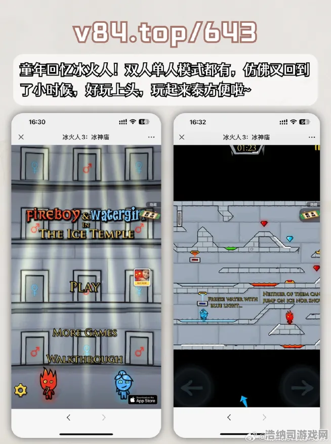 实测超神操作禁忌领域开启