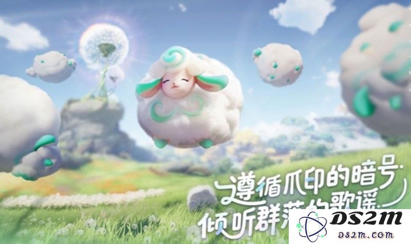 伊莫云朵羊有什么特殊能力 云朵羊天气预测功能详解：巧妙预测天象，助你出行无忧