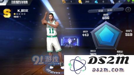 如何在最强NBA中迅速获得欧文球员卡的详细步骤与技巧分享