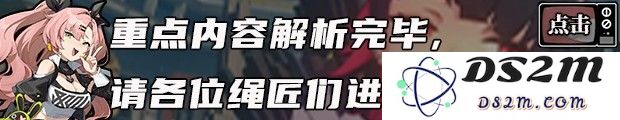 《绝区零》随便观经营邦步选择指南：探索无尽可能，玩转新世界