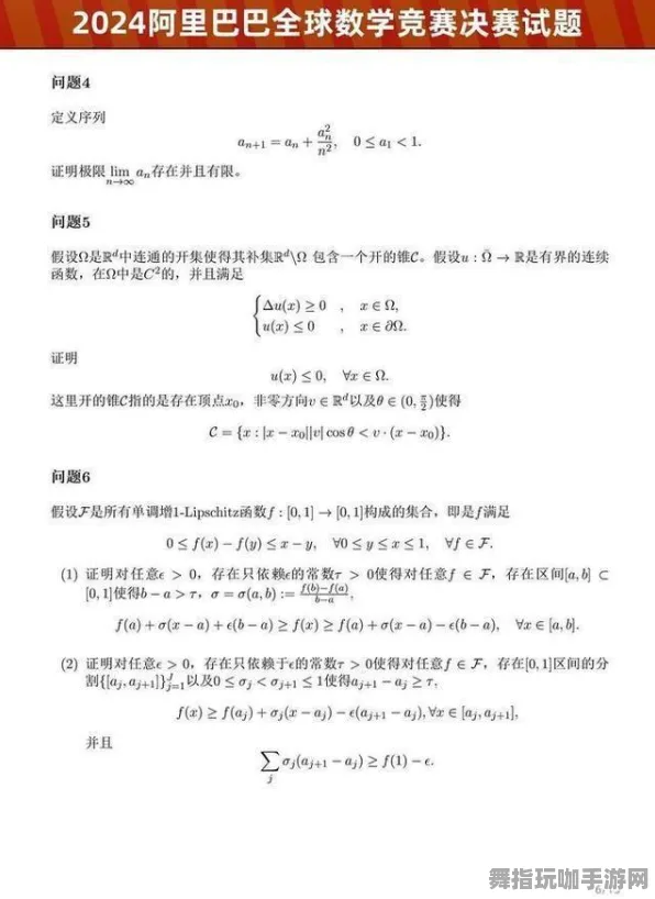 《文明6》难度选择-实时更新-每日热修-Xbox Series X-模拟经营-装备搭配推荐