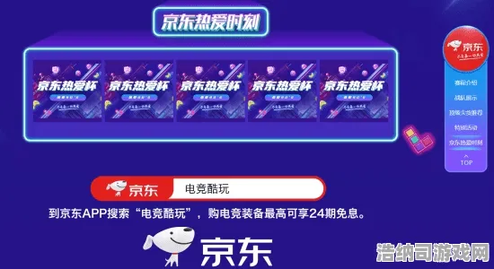 全网热议的禁忌领域再掀浪潮|限时礼包来袭|今日roblox更新速递|紧急通知|数据深度分析|高阶技巧大揭秘｜全收集攻略｜装备推荐｜深入探讨