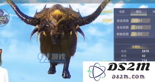 QQ截图20210701154427.png