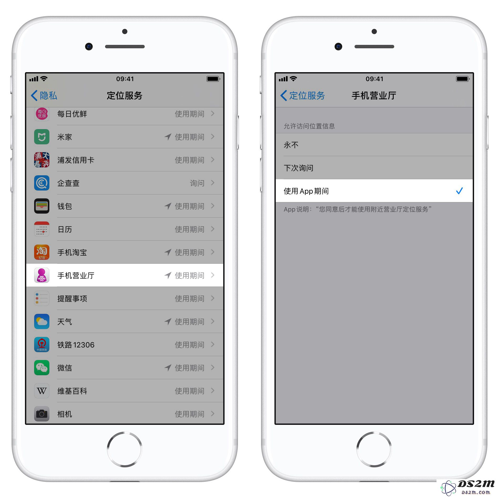 联通用户如何查看当前所在城市 5G 网络覆盖情况？
