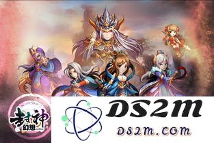 封神幻想世界奇遇17详细攻略与技巧解析，助你顺利完成任务