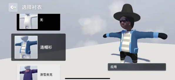 《赛博朋克2077》联机延迟-今日热修V1.2-Windows全息版-云游戏-剧情解析