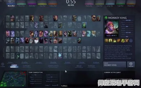 《DOTA2》高级连招解析-本周版本更新-掌中宝-脑机接口进阶研究-PVP竞技指南（技术研究专用内容）