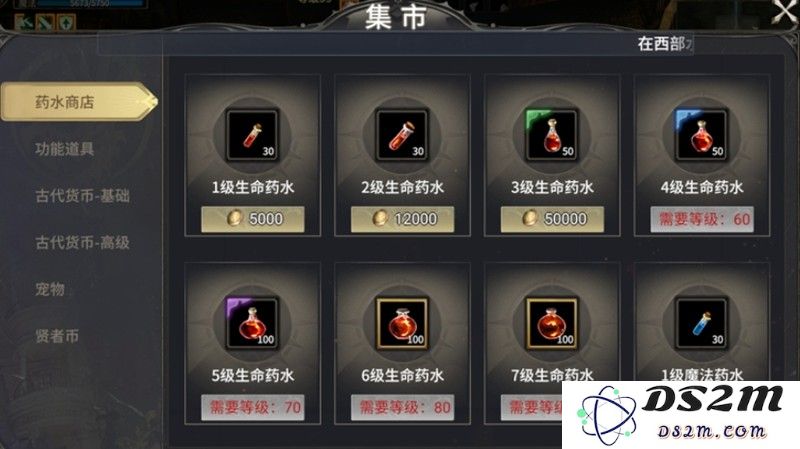 奇迹世界起源零氪怎么玩 不花钱职业选择与资源规划：如何玩转零氪？玩乐不花钱的秘密