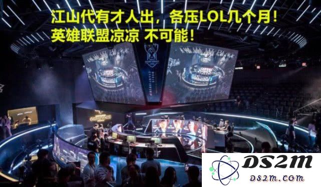 rge电竞俱乐部全新推出的英雄联盟战队分部，助力团队在电竞赛事中斩获荣誉