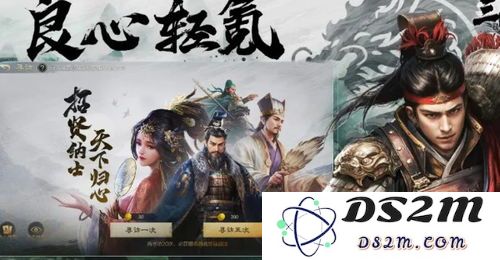 三国战争策略中乐进、马云禄与甄洛阵容搭配与最佳使用技巧解析