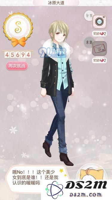 暖暖环游世界469冰原大道攻略 469冰原大道怎么搭配
