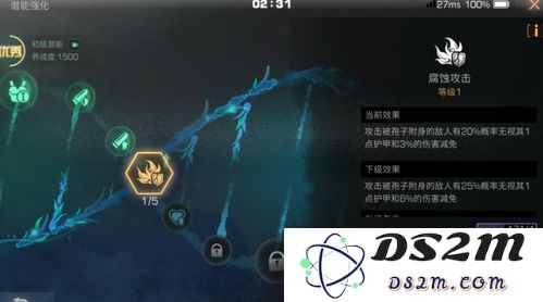 黑色信标铂鸢各项技能全面解析与实战应用技巧