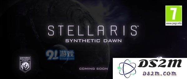 PC大作《群星》公布新DLC “合成人的黎明”机械帝国诞生