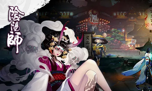 《阴阳师》资源获取攻略-最新热修V1.2-安卓及iOS平台-探索元宇宙沙盒中的必要路径