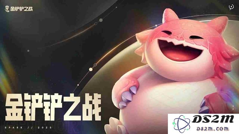 金铲铲巨龙之巢转职纹章有哪些 转职汇总大全：揭秘转职之路，乐趣无限！