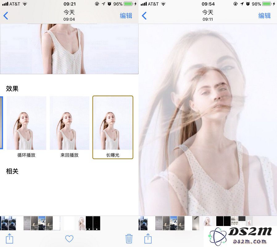 如何使用 iPhone 拍摄双重曝光照片？