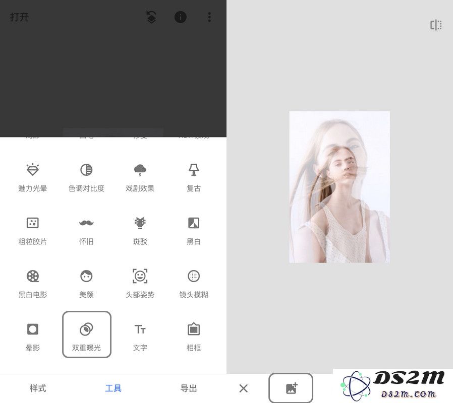 如何使用 iPhone 拍摄双重曝光照片？