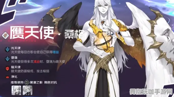 《王者荣耀》最新服务器优化-2025春季必看-全新VR一体机玩法介绍-卡牌对战攻略-副本快速通关技巧分析