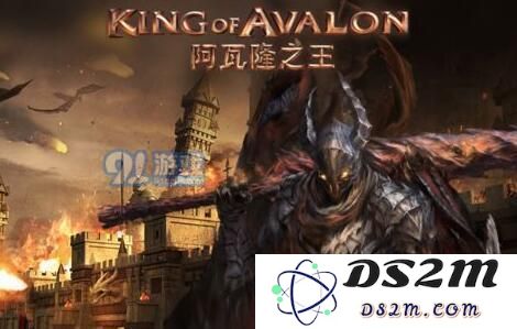在阿瓦隆之王中，创建一个联盟到底需要花费多少钱？步骤详解及注意事项