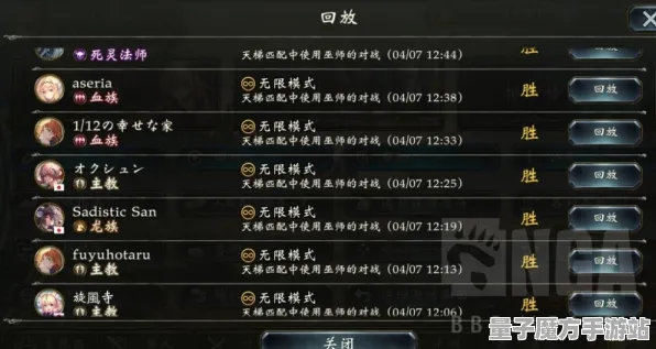 《影之诗》天赋树解析-暑期必玩-跨平台联机-AI剧情生成系统-进阶]神经编码教程（本内容仅限技术研究）
