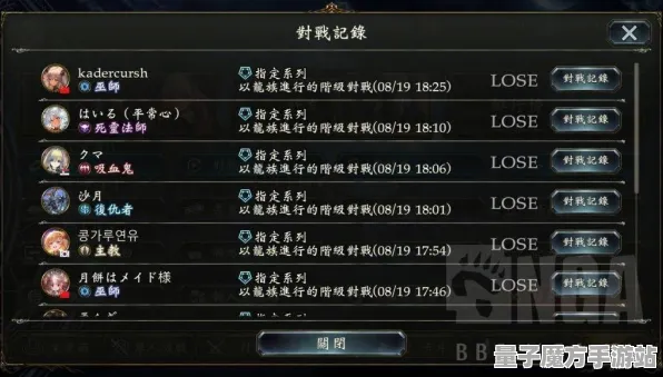 《影之诗》天赋树深度分析-暑期热玩主题-跨平台多人联机-智能剧情生成机制-高级神经编码教程（内容仅供技术研究参考）