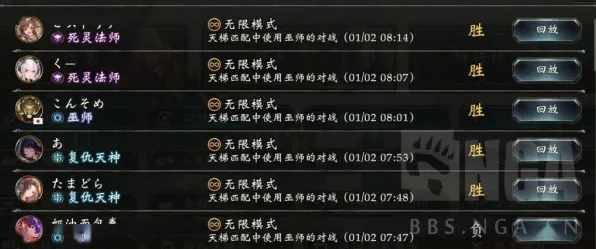 《影之诗》天赋树解析-暑期必玩-跨平台联机-AI剧情生成系统-进阶]神经编码教程（本内容仅限技术研究）