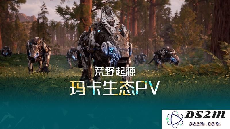 荒野起源双端互通吗 荒野起源账号互通介绍：游戏玩家抉择新体验的必看指南！