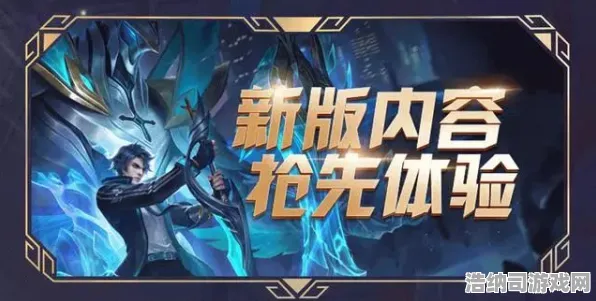 激战一触即发剧情惊天逆转