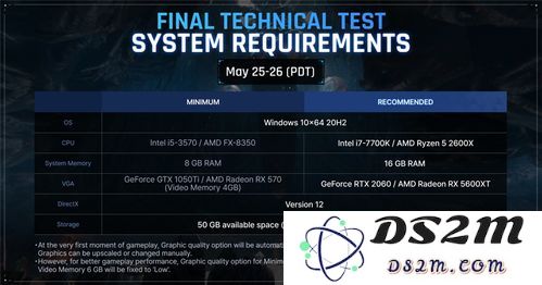 黑色信标恩基的技能全面分析与详细解析，深入理解其战斗能力