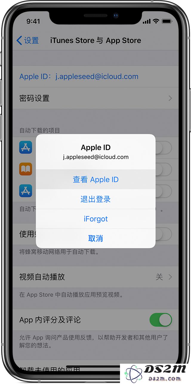 改变 Apple ID 的国家或地区的步骤及无法成功转区的潜在原因解析